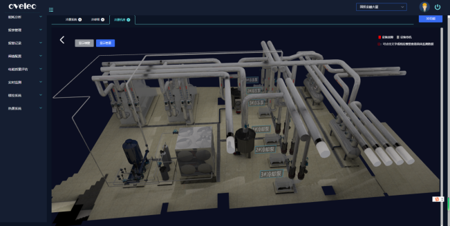 1720076986933646.png 4-智慧樓控系統.png