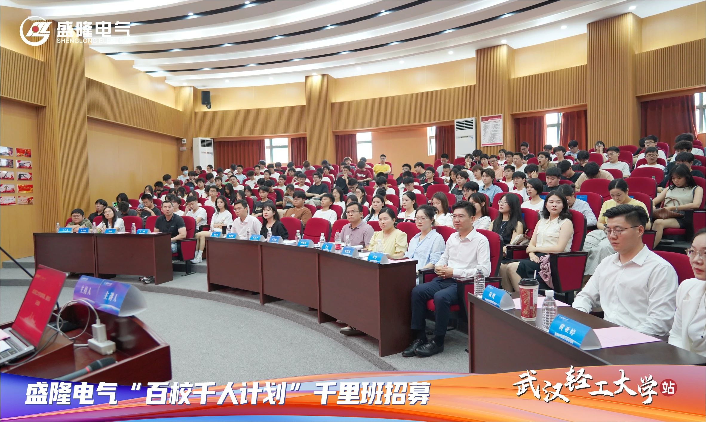 1754293282112314.jpg 1754293282112314.jpg